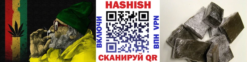 Где купить Североморск Амфетамин  COCAIN  Гашиш  Бошки Шишки 