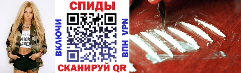 МЕГА маркетплейс  Североморск  АМФ VHQ 