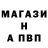 Героин Афган Vihor. 07