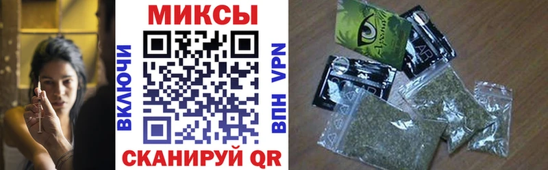 БУТИРАТ бутандиол  мориарти какой сайт  Североморск 