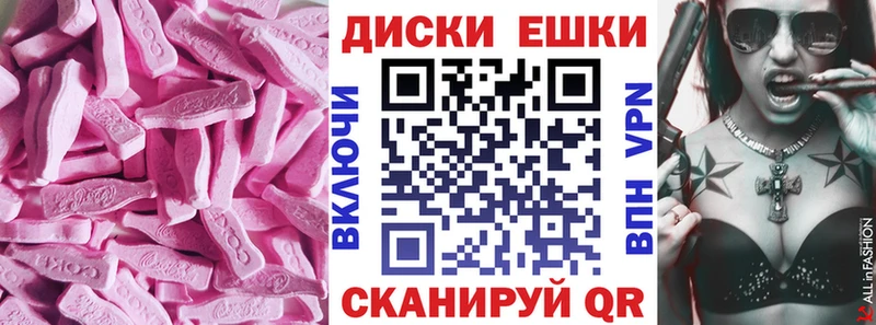 продажа наркотиков  Североморск  blacksprut сайт  ЭКСТАЗИ Cube 