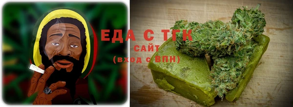 COCAINE Пересвет