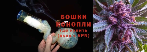 COCAINE Пересвет