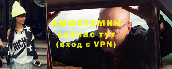 тгк Пестово