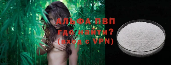 COCAINE Пересвет
