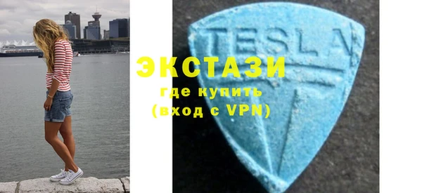 тгк Пестово