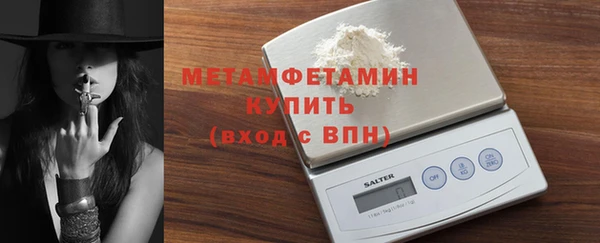 тгк Пестово