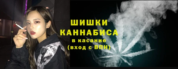 COCAINE Пересвет