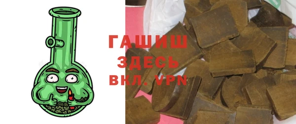 COCAINE Пересвет