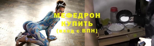 COCAINE Пересвет