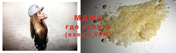 тгк Пестово