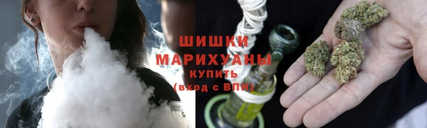 первитин Переславль-Залесский