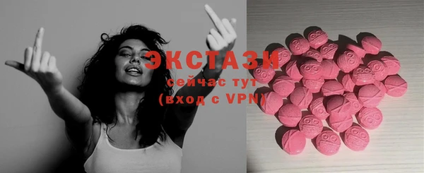 COCAINE Пересвет