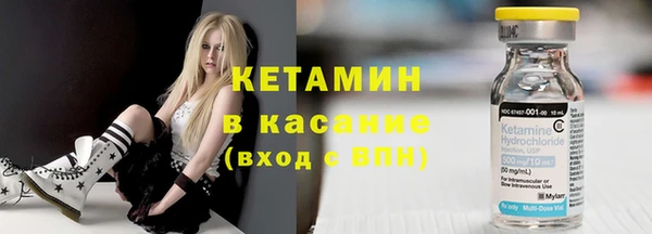 первитин Переславль-Залесский