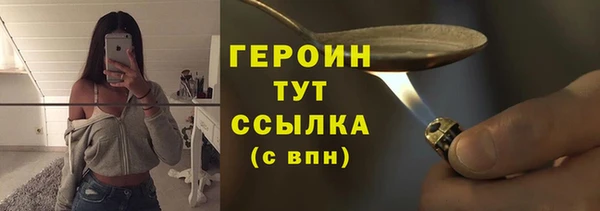 COCAINE Пересвет