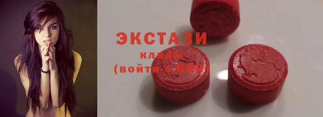 первитин Переславль-Залесский