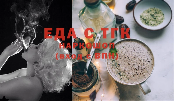 COCAINE Пересвет