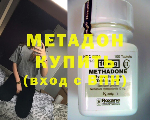COCAINE Пересвет