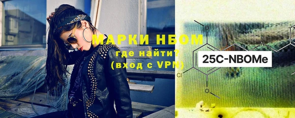 COCAINE Пересвет