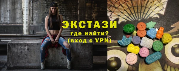 первитин Переславль-Залесский