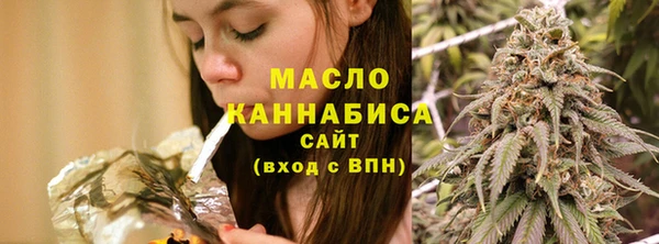 COCAINE Пересвет