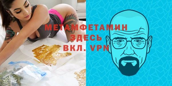 COCAINE Пересвет