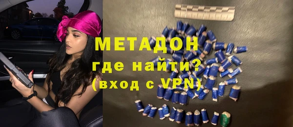 тгк Пестово