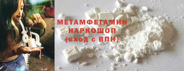 тгк Пестово
