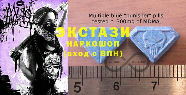 COCAINE Пересвет