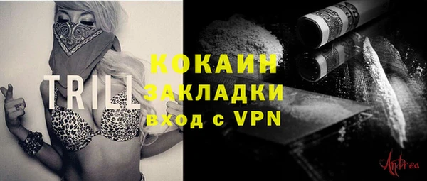 МДПВ Покровск