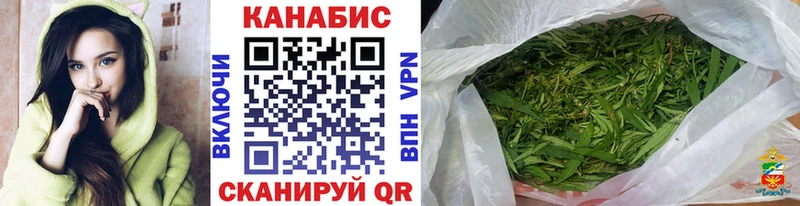 Каннабис VHQ  Североморск 